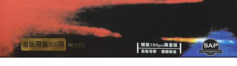 đầu đĩa than cũ	 Rainforest Records Phoenix Yufei Stars Bài hát cũ LP Vinyl Ghi âm Máy hát cổ điển Đĩa 12 inch chuyên dụng - Máy hát 	đầu đĩa than micro seiki