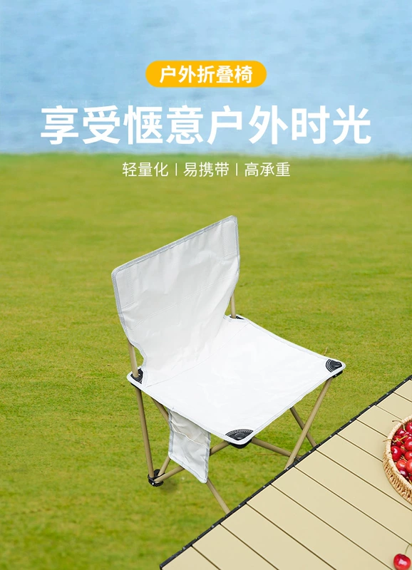 Ghế xếp ngoài trời cắm trại bãi biển ghế gấp di động phân ghế câu cá ngả ghế mặt trăng ngoài trời maza bộ bàn ghế gấp gọn thông minh bàn an thông minh gấp gọn 6 ghế