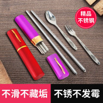 Travel portable folding environmental protection tableware three-piece set