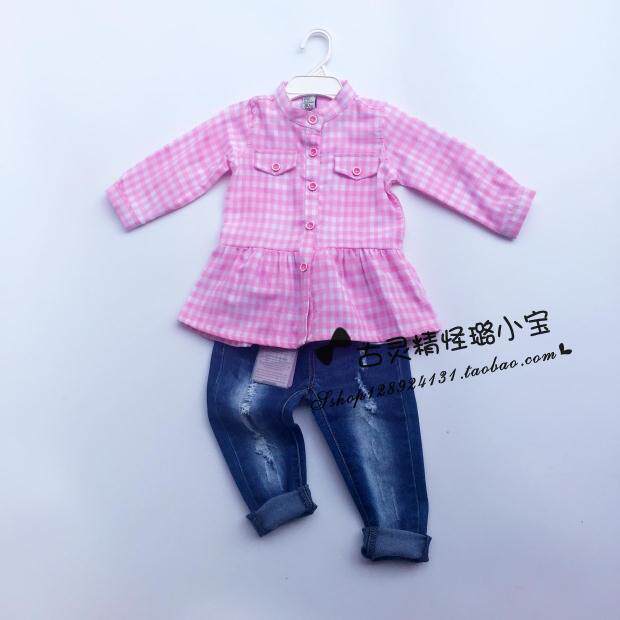 Chemise fille à manche longue - Ref 2087334 Image 9