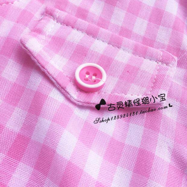 Chemise fille à manche longue - Ref 2087334 Image 18