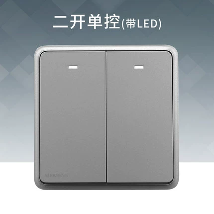 Siemens Switch Spocket Panel Series Series Singhui Yin 86 -типа большая плата One One Open -Control Dual -Control LED