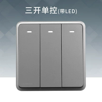 Siemens Switch Spocket Panel Series Series Singhui Yin 86 -типа большая плата One One Open -Control Dual -Control LED