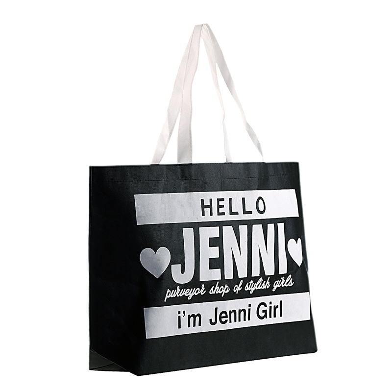 Sac de sport - Ref 11848 Image 10