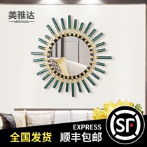 Modern Wrought iron decorative Mirror Bar Restaurant Club Room background wall pendant Creative Round Stereo metal