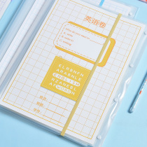 a3 folder test paper clip storage horizontal sorting sorting artifact test paper Primary School students Junior High School High School students clip work office transparent file storage clip strong clip collection