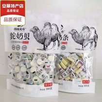 Totem Ranch Camel Milk Shellfish 300g Original High Calcium Sugar-Free Camel Milk Strip 300g Original Yogurt Vine