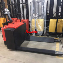 szhoular non-standard 1 5 tons full electric Gauze roller truck paper tube forklift round cargo forklift electric truck