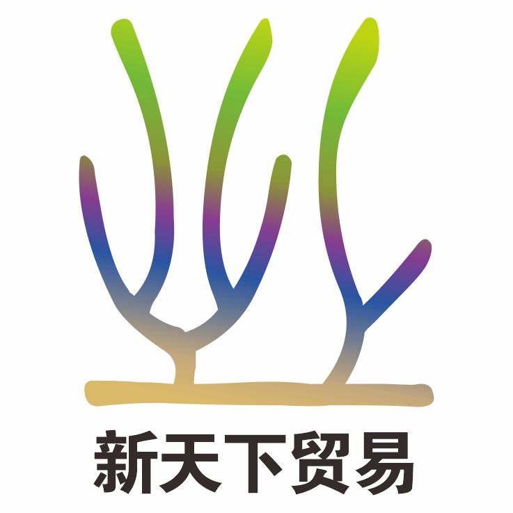 上游贸易泳池设备广告生产的LOGO