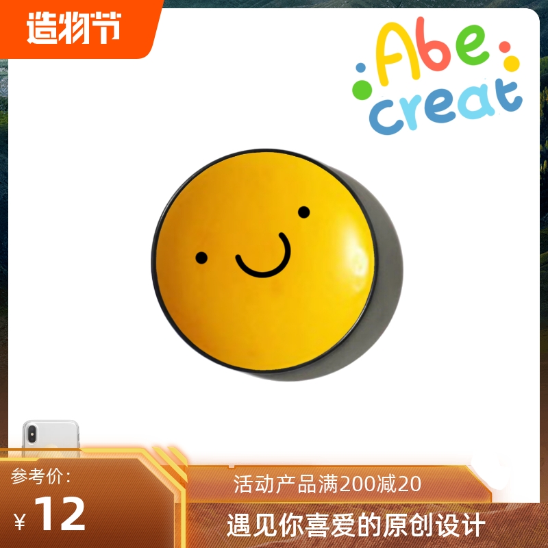Fried Egg Yolk Phone Holder｜Cute Yellow Egg Smiley Sticky Airbag for Huawei Apple Xiaomi