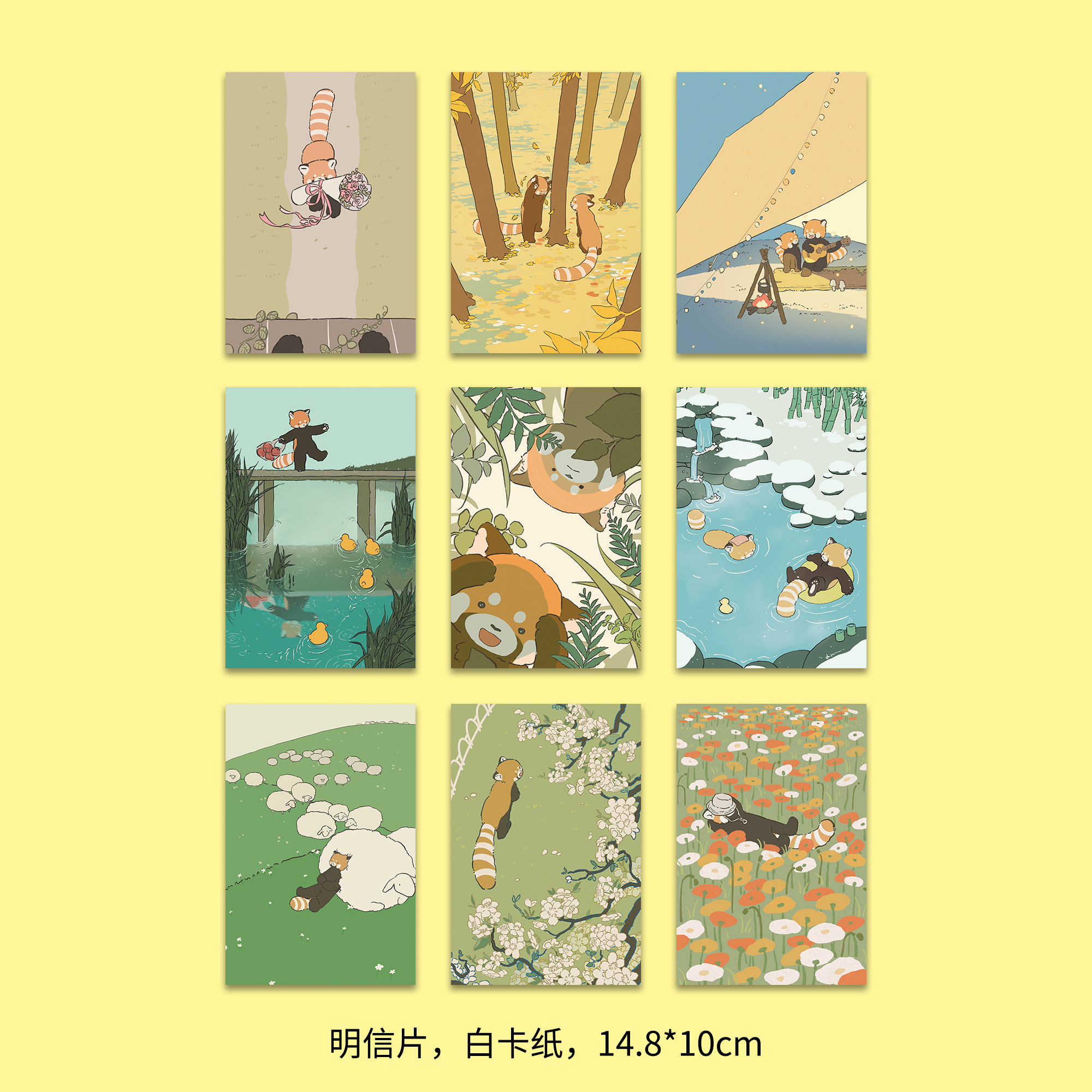 Omnipotent Bear Outing Postcard Biyi Creative Cartoon