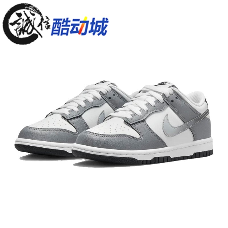Nike Big Kids' 2025 New Dunk Low Retro Breathable Versatile Sports Casual Shoes Hm9617-001