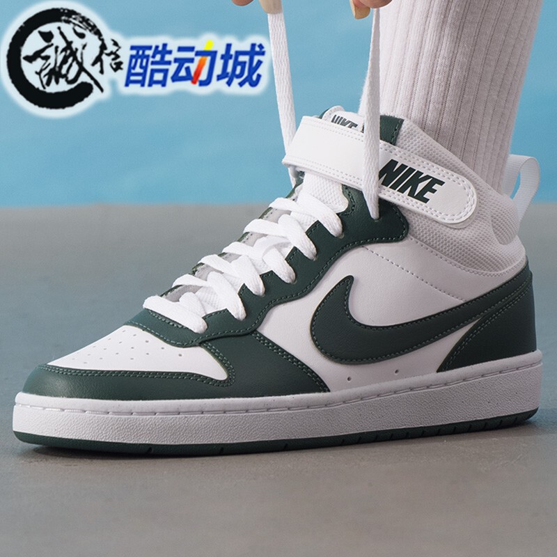 Nike Women's Shoes 2025 Winter Court Mid-Top Velcro Sports Casual Shoes Cd7782-119-122 Nike Women's Shoes 2025 Winter Court Mid-Top Velcro Sports Casual Shoes Cd7782-119-122