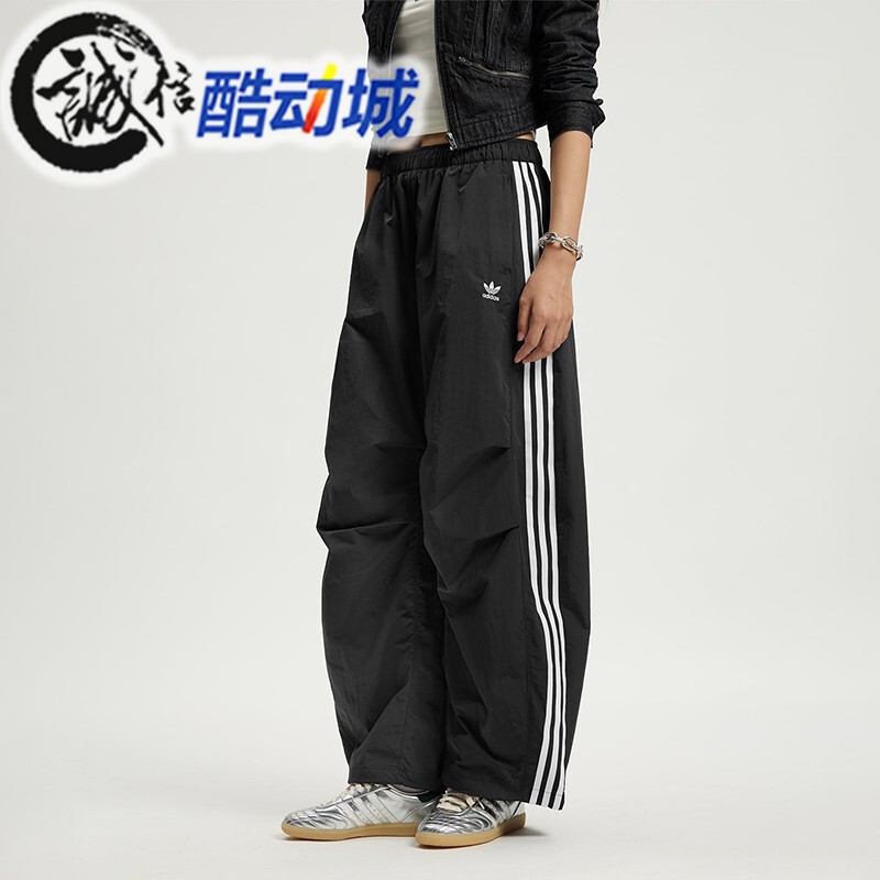 Adidas Originals Women's Autumn New Woven Loose Sports Casual Curved Pants Ks3325 Ks3324 Adidas Originals Women's Autumn New Woven Loose Sports Casual Curved Pants Ks3325 Ks3324