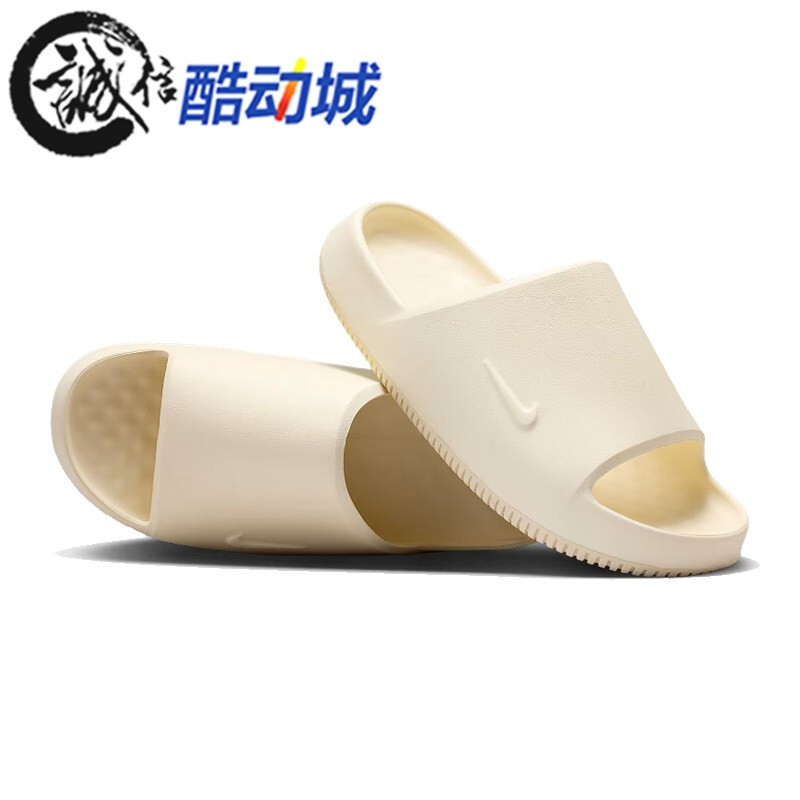 Nike Men's 2026 Summer New Casual Non-Slip Comfortable Outdoor Sports Flip-Flops Ib0183-101 Nike Men's 2026 Summer New Casual Non-Slip Comfortable Outdoor Sports Flip-Flops Ib0183-101