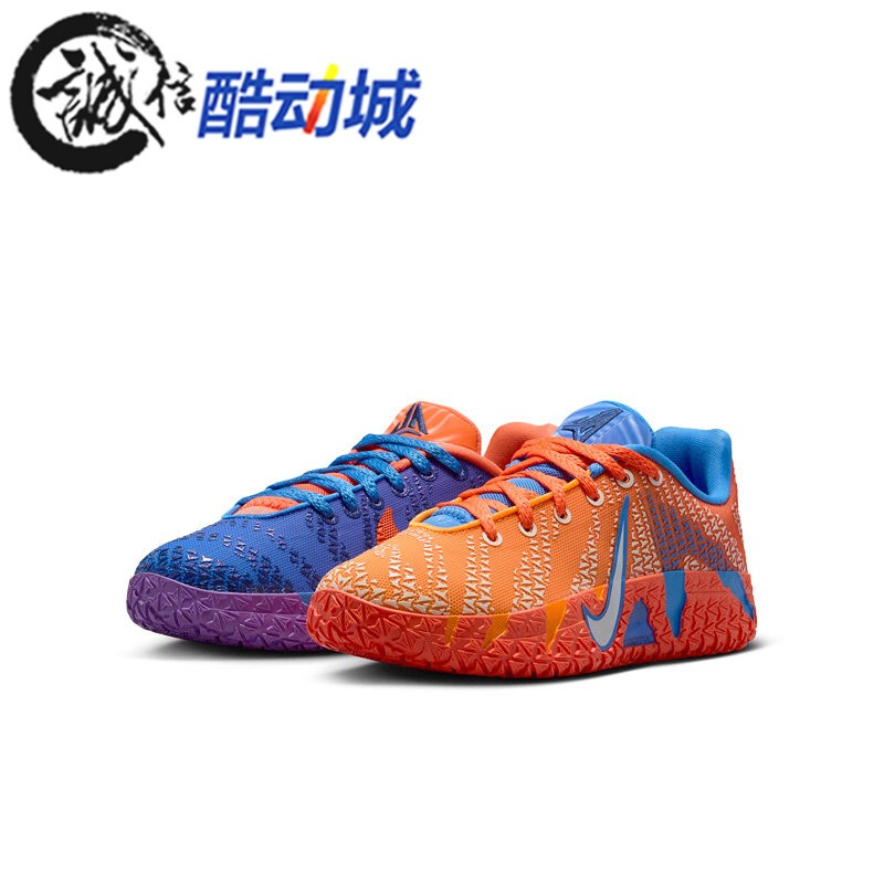 Nike Big Kids 2026 Summer New Ja 3 Morant Shock-Absorbing Sports Basketball Shoes Io9418-400