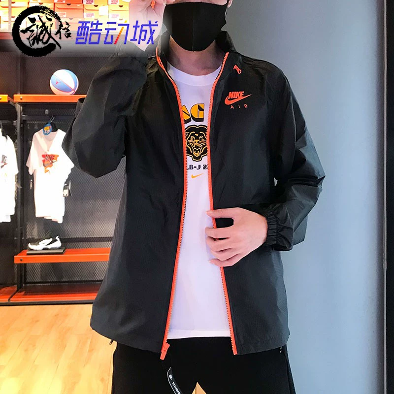 Áo khoác Nike Nike nam 2020 mùa xuân mới có mũ trùm đầu nhanh khô áo khoác thể thao chạy nhanh CK1910-010-084 - Áo khoác thể thao / áo khoác