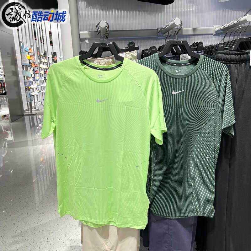 Nike Men's 2026 Autumn New Aero-Fit Short-Sleeve Running Top Ih0746-010-702