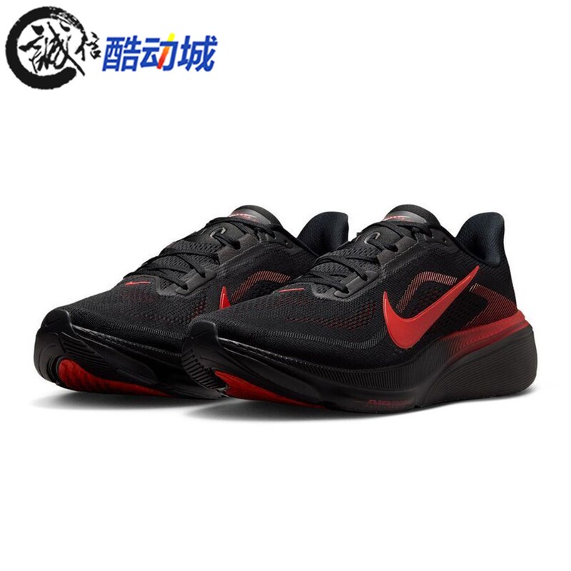 Nike Men's 2026 Autumn New Pegasus 42 Shock Absorbing Rebound Breathable Sports Running Shoes Ib1873-007