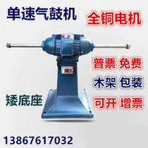 Air drum machine polishing machine 2 2KW3KW electric sponge wheel sand cloth wheel sander woodworking Sander speed regulation 25 axis