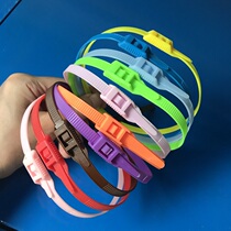 Shizuoka 8 * 350mm strapping without mark Colored Anti-Tooth Nylon Ties Naughty Castle Powerful Flat Buckle Plastic Strapping Tape