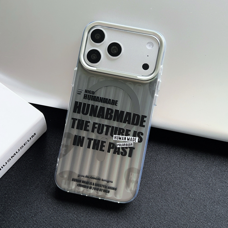 Human Made Red Heart Bold Typography iPhone Case