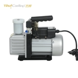 艺辉 Молчалим вактуумный насос 1 литр 1 литр, небольшой шум, небольшой объем, хороший эффект, сильные восковые шарики вакуум