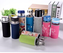 Thermos bottle cover Elastic wear-resistant portable thermos cup cover Female cute with rope teacup Thin non-slip insulation cover