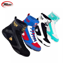 twins boxing shoes wrestling shoes Sanda high-top shoes mens and womens professional shoes TBS1 fighting shoes sports shoes