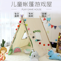 National tide ins avocado kids pastoral tent indoor game House baby Dollhouse princess castle hanger
