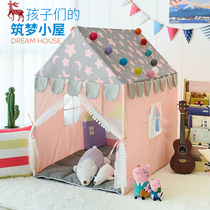 Dream childrens tent indoor Princess toy game house boy girl bed solid wood small house castle home