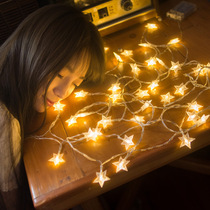 LED childrens tent star light small color light flashing light string light starry light star art decorative light bedroom layout light bulb
