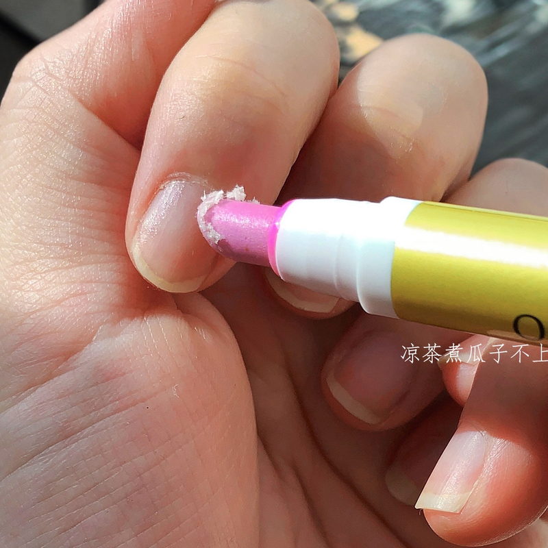 Japanese Lucky Trendy Cuticle Remover Nail Pen Olive Oil Finger Edge Moisturizer Exfoliating Nail Care