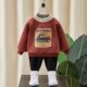 French-Style Boys' Sweatshirt, New Spring Collection, Children's Spring and Autumn Korean-Style Trendy Spring Season Round-Neck Long-Sleeve Top for Boys
