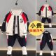 French-Style 2026 Children's Ultraman Clothing Boys' Baseball Outfit Set Stylish Kids' Spring and Autumn Trendy Cool Sports Jacket