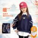 French style girls' spring sweatshirts, new fashionable big children's tops, children's early spring super good-looking girls, fashionable in spring and autumn