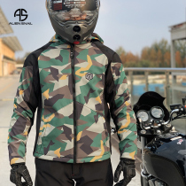 Alien Snail Winter Motorcycle Riding Suit Men Waterproof Windproof Anti-Fall City Rider Casual Locomotive Suit