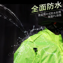 Tucci TNC motorcycle raincoat suit riding split full body male and female knight thin rain pants Anti-rain summer