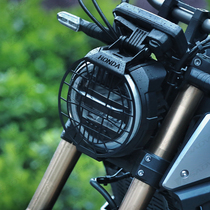 Gsdev adventure is suitable for 650R bumper protector CB650R bumper motorcycle headlight water tank protection