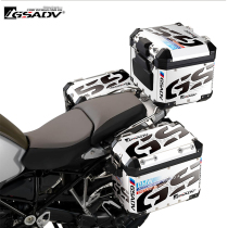 (Original)BMW box sticker F700 F800 R1200GS three-box film side box sticker protection