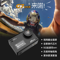 New One View World G7 IMX Sports Camera 5G acceleration WIFI motorcycle driving recorder Vlog camera