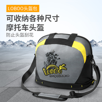 LOBOO radish motorcycle travel helmet bag motorcycle helmet storage bag helmet bag riding helmet backpack Hand bag