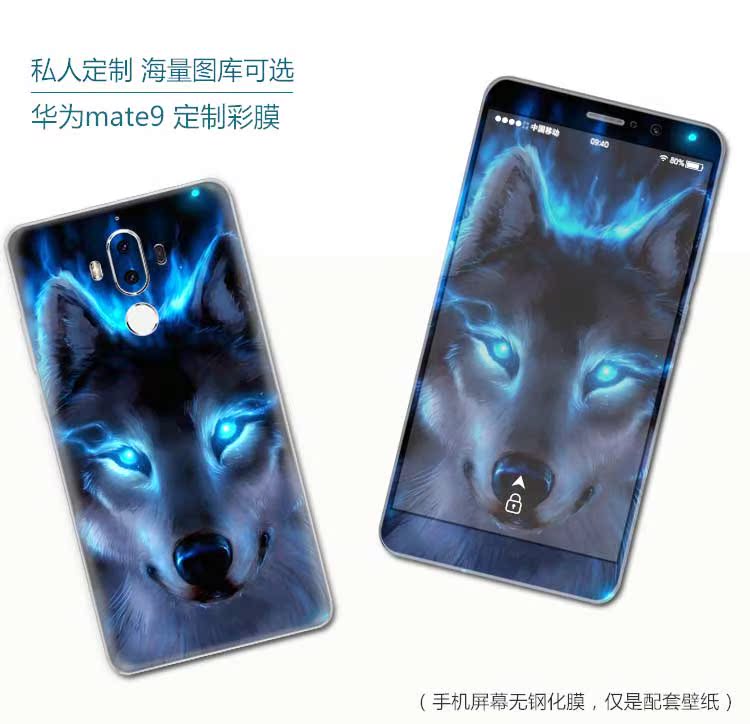 Sticker pour téléphone portable - Ref 1366514 Image 13