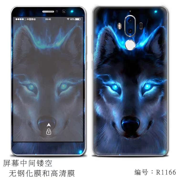 Sticker pour téléphone portable - Ref 1366514 Image 20