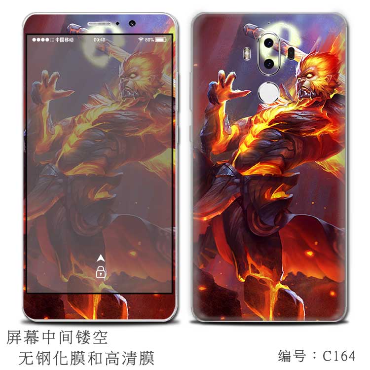 Sticker pour téléphone portable - Ref 1366514 Image 23