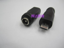 5 5*2 1 DC female to Micro5p male adapter 5521 to Android adapter 5521 adapter