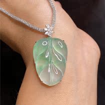 Jade leaf pendant ice seed floating flower Golden branch jade leaf pendant fresh water moist light Myanmar a ten year brand