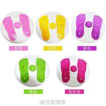 Twist to lose weight female waist fitness equipment turntable artifact rotating machine twist massage exercise home machine to slim waist for men