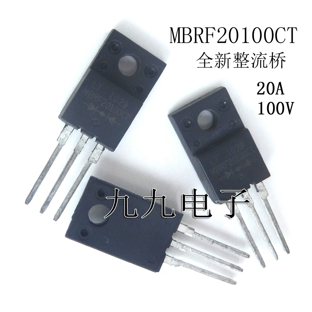 МБРФ20100CT выпрямительный мост силовая плата Шоттки диод 20A 100V быстрого восстановления полумост J0116