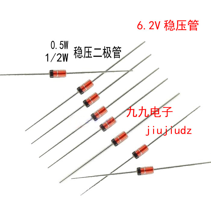 6 2V regulator diode 0 5W diode 1 2w regulator tube 6 2V0 5W 99 electronic liquid crystal accessories